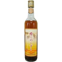 超希少　蘭亭　紹興酒　30年 YLAN10_R1_20210510.jpg?_x=108&
